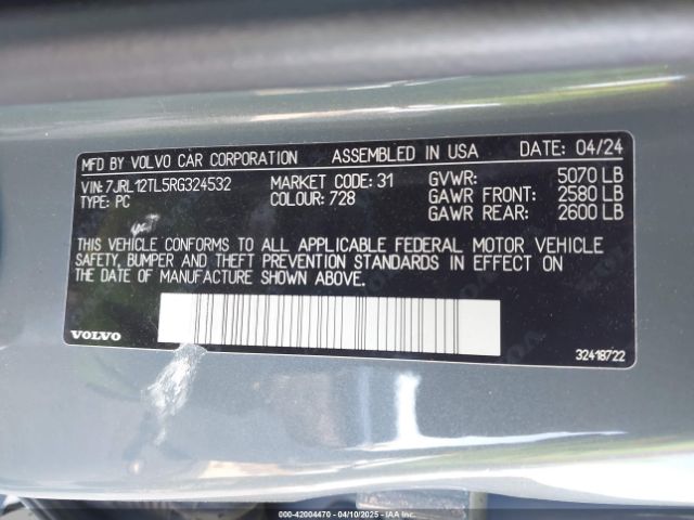 7JRL12TL5RG324532 Volvo S60 B5 Plus Dark Theme