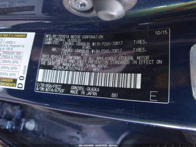 JTEBU5JR7G5294061 Toyota 4RUNNER SR5