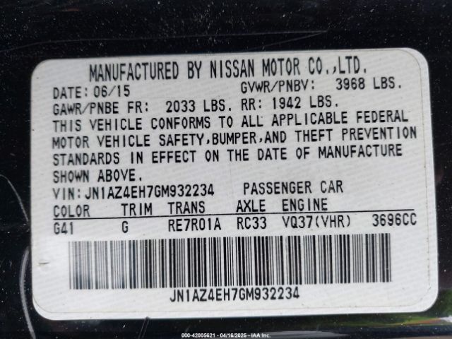 JN1AZ4EH7GM932234 Nissan 370z Nismo/nismo Tech/sport/sport Tech/touring