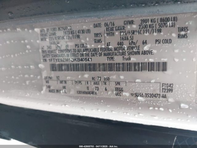 1FTYE9ZM1GKB40541 Ford Transit-150
