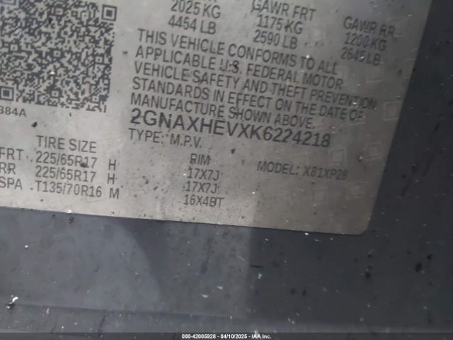 2019 CHEVROLET EQUINOX 2GNAXHEVXK6224218 Photo 8
