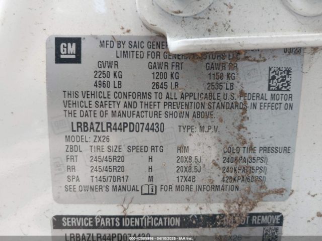 2023 BUICK ENVISION LRBAZLR44PD074430 Photo 8