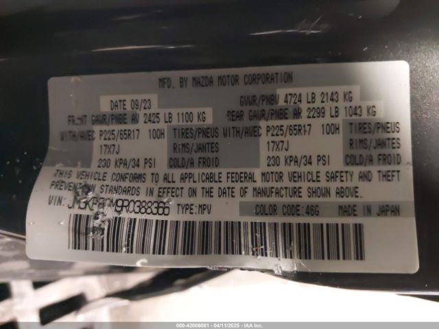JM3KFBCM9R0388366 Mazda Cx-5 2.5 S Preferred