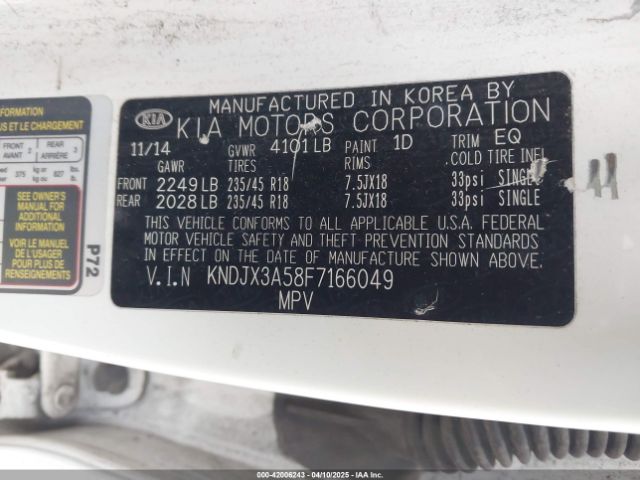 KNDJX3A58F7166049 KIA Soul !