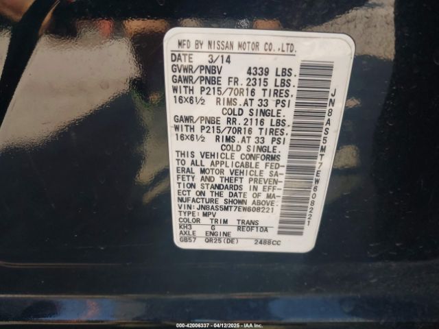 JN8AS5MT7EW608221 Nissan Rogue Select S
