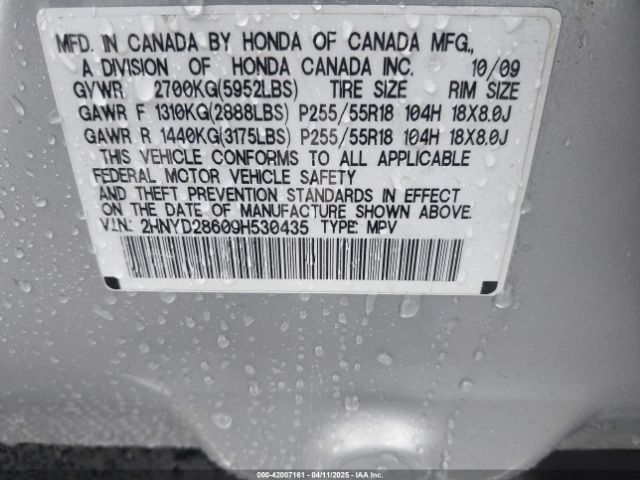 2009 ACURA MDX 2HNYD28609H530435 Photo 8