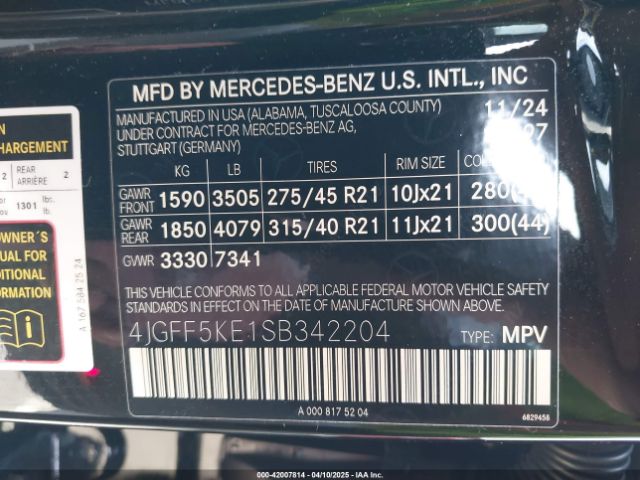 2025 MERCEDES-BENZ GLS 450 4JGFF5KE1SB342204 Photo 8