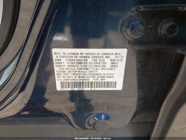 2012 ACURA MDX 2HNYD2H21CH550052 Photo 8