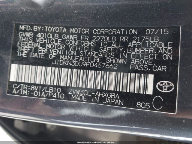 JTDKN3DU9F0467662 Toyota Prius Four