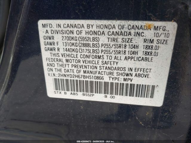 2011 ACURA MDX 2HNYD2H67BH510866 Photo 8