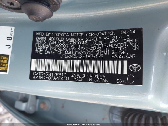 JTDKN3DUXE1825179 Toyota Prius Two