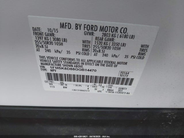 1FM5K8D88GGB14470 Ford EXPLORER XLT