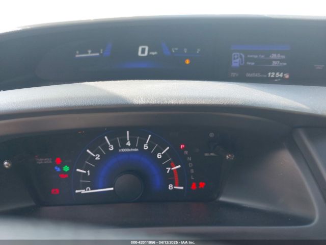 19XFB2F71FE248293 Honda CIVIC SE