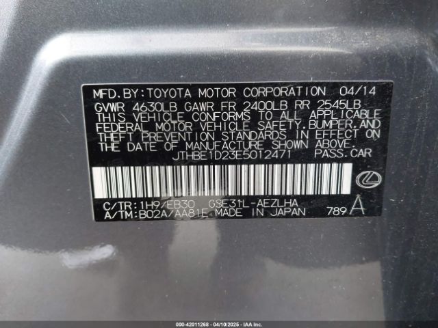 JTHBE1D23E5012471 Lexus IS 350