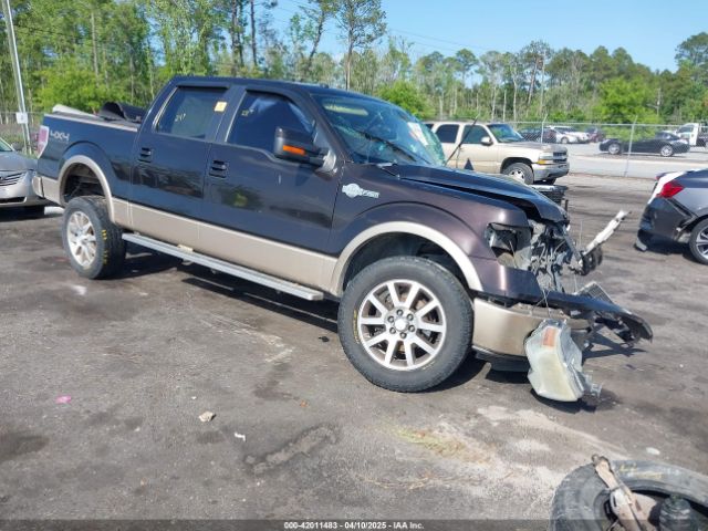 1FTFW1EF4EKE29732 auction archive image