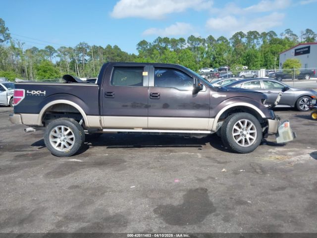 1FTFW1EF4EKE29732 Ford F-150 King Ranch