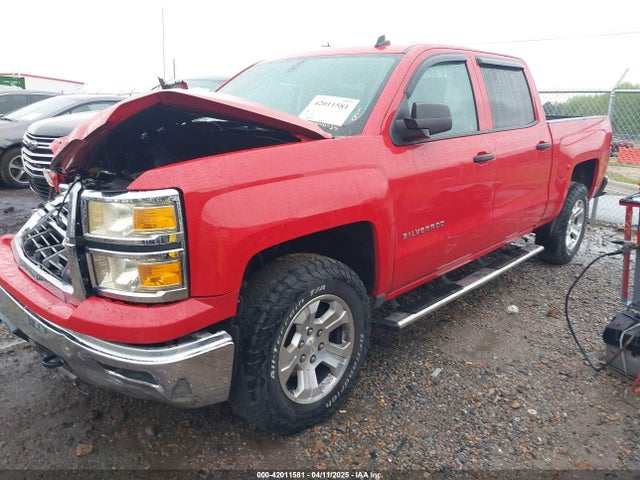3GCUKREC9EG210621 Chevrolet Silverado 1500 2lt