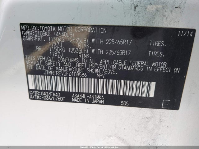 JTMRFREV2FD108586 Toyota Rav4 Xle