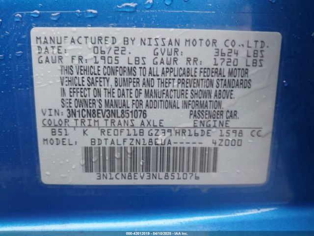 3N1CN8EV3NL851076 Nissan Versa 1.6 Sv Xtronic Cvt