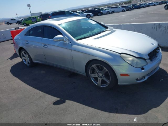 Auction sale of the 2007 Mercedes-benz Cls 550, vin: WDDDJ72X17A087032, lot number: 42012898