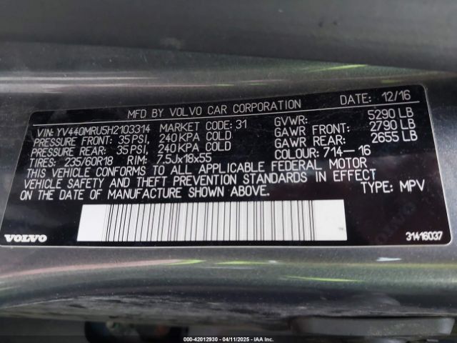 2017 VOLVO XC60 YV440MRU5H2103314 Photo 8