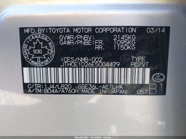 JTHCE1D26E5004479 Lexus IS 350