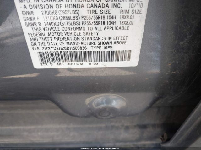 2011 ACURA MDX 2HNYD2H28BH509836 Photo 8