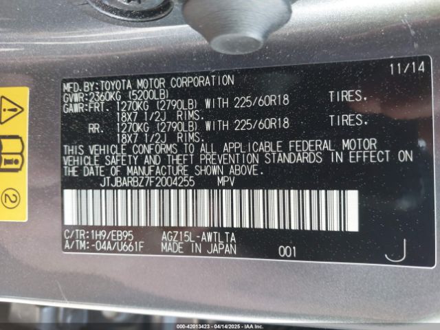 JTJBARBZ7F2004255 Lexus Nx 200t F Sport