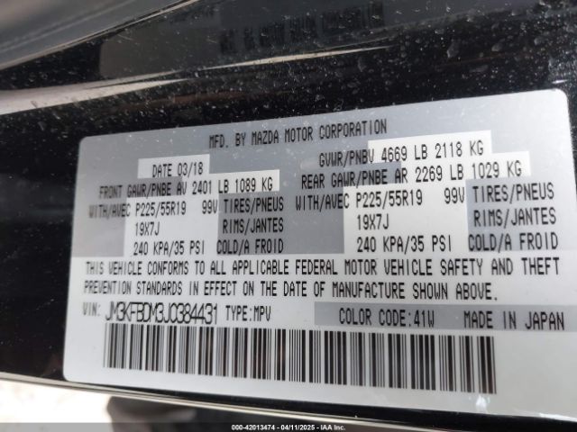 JM3KFBDM3J0384431 Mazda Cx-5 Grand Touring