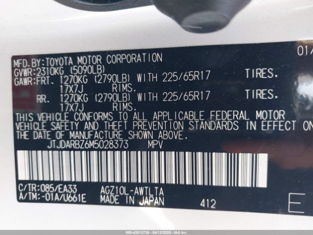 JTJDARBZ6M5028373 Lexus NX 300