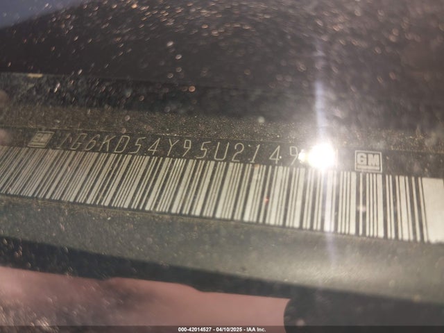 2005 CADILLAC DEVILLE 1G6KD54Y95U214904 Photo 8