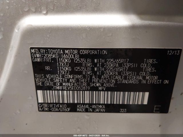 JTMRFREV5ED052819 Toyota Rav4 Xle