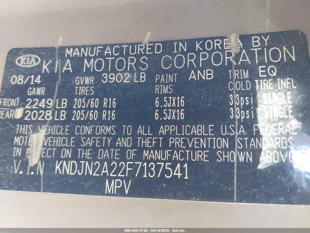 KNDJN2A22F7137541 KIA Soul
