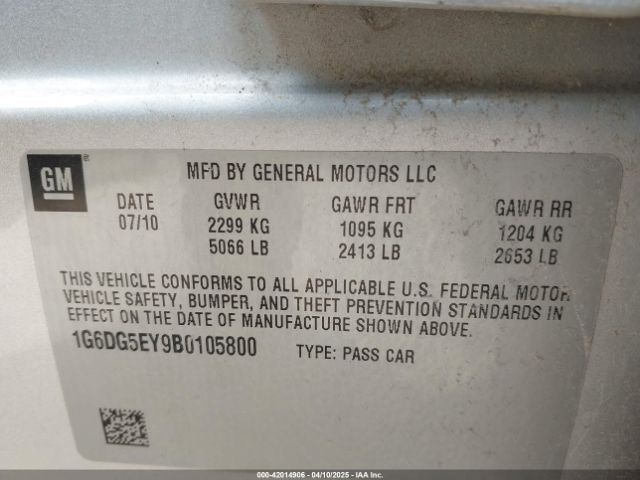 2011 CADILLAC CTS 1G6DG5EY9B0105800 Photo 8