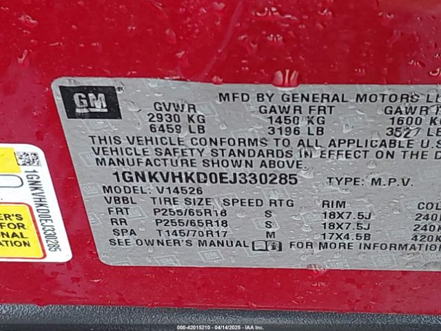 1GNKVHKD0EJ330285 Chevrolet Traverse 2lt