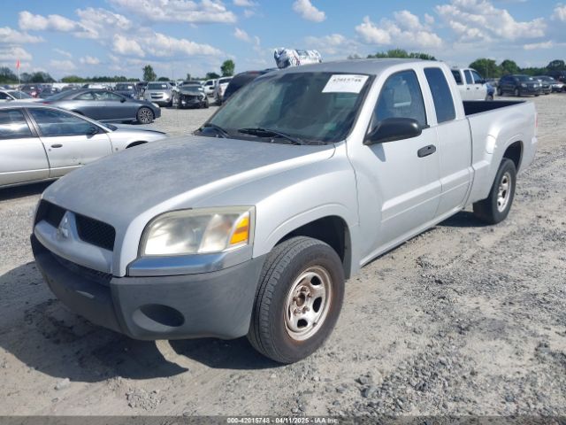 2007 MITSUBISHI RAIDER 1Z7HC22K57S162987 Photo 1