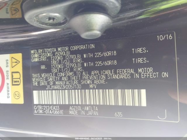 JTJYARBZ3H2057130 Lexus NX 200T