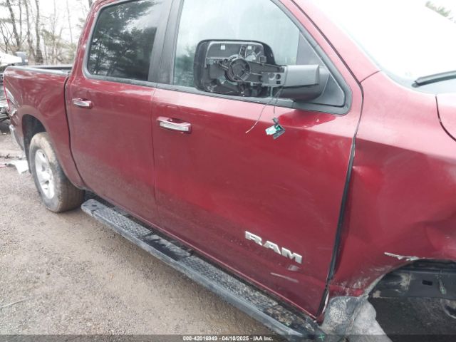 1C6RRFFG9LN287714 RAM 1500