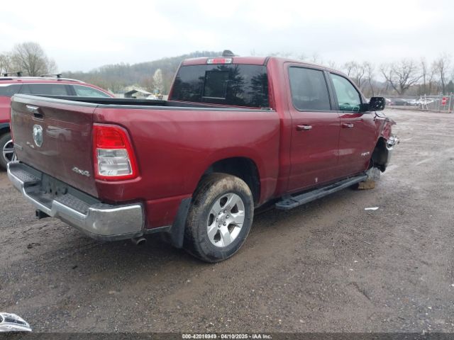 1C6RRFFG9LN287714 RAM 1500