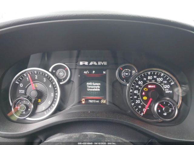 1C6RRFFG9LN287714 RAM 1500