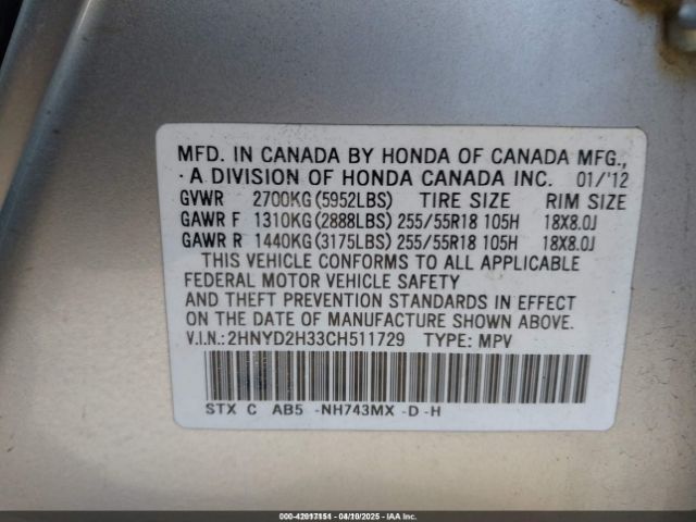 2012 ACURA MDX 2HNYD2H33CH511729 Photo 8
