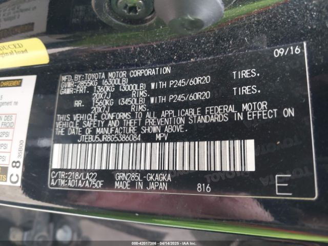 JTEBU5JR8G5386084 Toyota 4runner Limited