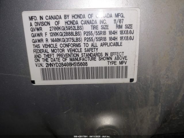 2008 ACURA MDX 2HNYD28408H515608 Photo 8