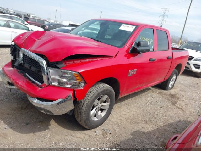 1C6RR7LG2PS516882 RAM 1500 Classic Slt  4x4 5'7 Box
