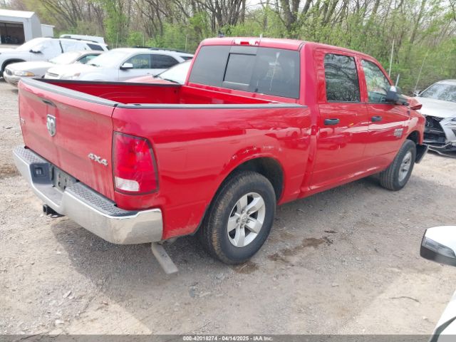 1C6RR7LG2PS516882 RAM 1500 Classic Slt  4x4 5'7 Box