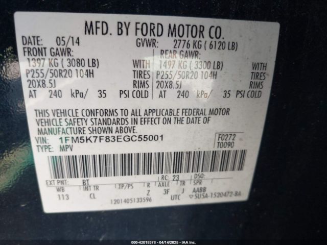 1FM5K7F83EGC55001 Ford Explorer Limited