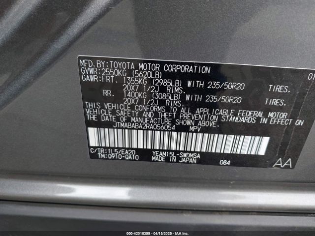 JTMABABA2RA056054 Subaru Solterra Limited