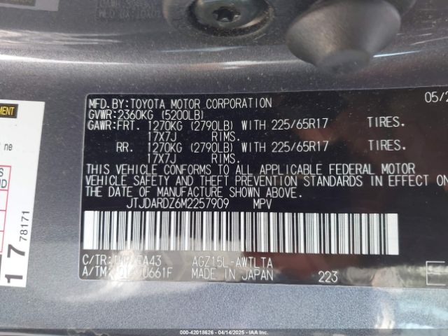 2021 LEXUS NX 300 JTJDARDZ6M2257909 Photo 8