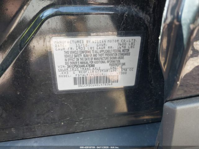3N1CP5CU4KL478368 Nissan KICKS S