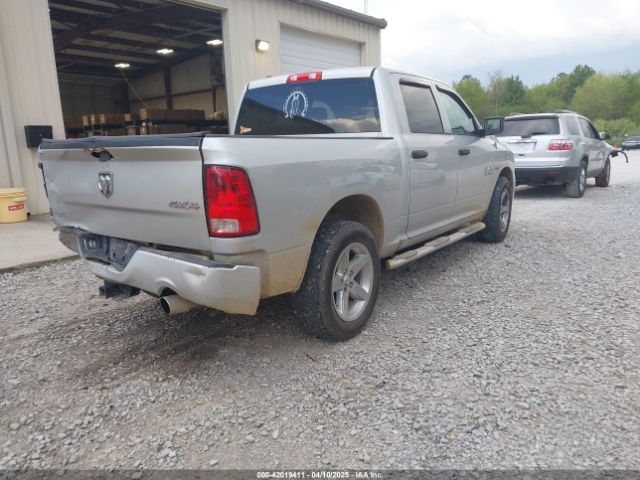 1C6RR7KT9ES152522 RAM 1500 Express